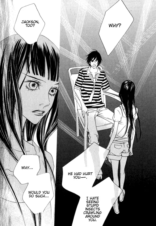 The Flowers of Evil Chapter 22 image 23